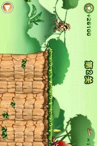 丛林大逃亡中文版 v1.6.9 安卓版1