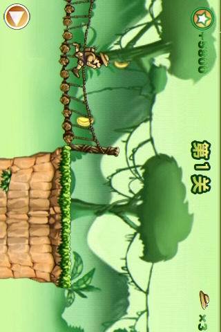 丛林大逃亡中文版 v1.6.9 安卓版3