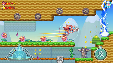 超级玛丽冒险岛 v1.0 安卓版3