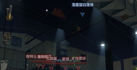 csol2黑枪手游戏助手 v1.3 免费版0