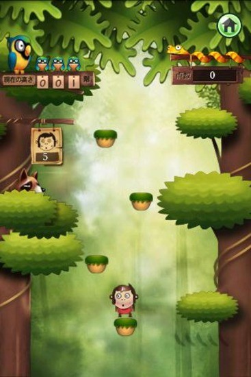 丛林猴子(Jモンキーズ) v1.1 安卓版1