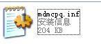 mdmcpq mdmcpq下载