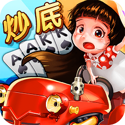 升级拖拉机两副牌80分游戏