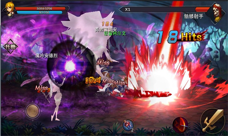 天降奇兵手机版 v1.0.4.30 安卓版3