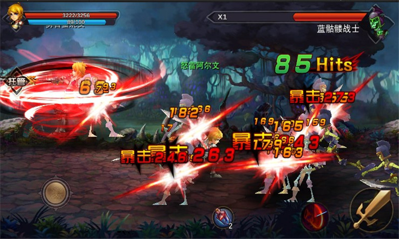 天降奇兵手机版 v1.0.4.30 安卓版2