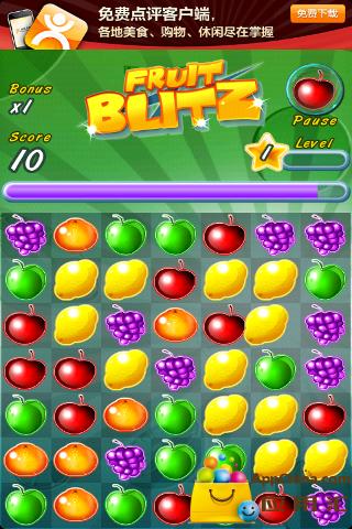 水果突击 v1.1.9 安卓版0