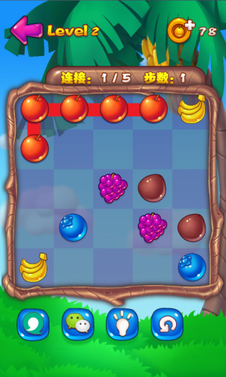 水果连线 v3.2.2 安卓版2