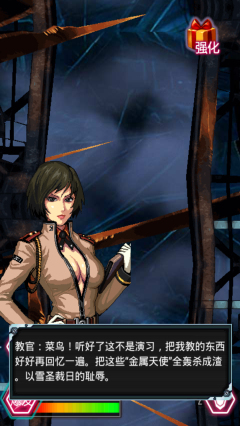 疯狂的战机修改版 v1.0.0.1 安卓版1