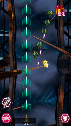 疯狂的战机修改版 v1.0.0.1 安卓版3