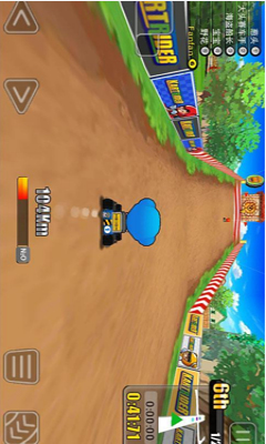跑跑卡丁车3D竞速 v1.0.2 安卓版3