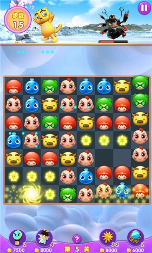 星猫爱消除 v1.0 安卓版3