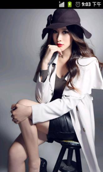 服装搭配 V1.25 安卓版0