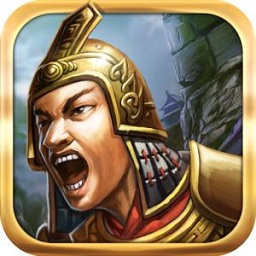 战国之王单机版下载