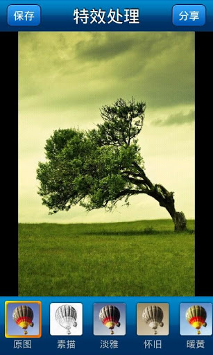 可牛快拍 v1.6 安卓版1