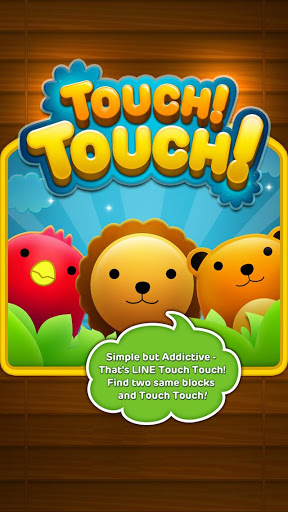 连我连连看(LINE Touch) V1.0.9 安卓版1