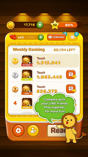 连我连连看(LINE Touch) V1.0.9 安卓版3