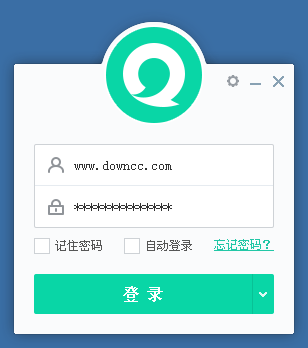 易信电脑客户端 v4.4.1280.0 官方pc版0