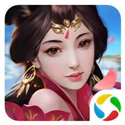 血灵诀之渡劫应用宝