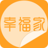 幸福家(手机找房子)