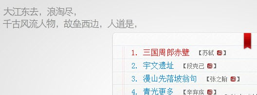 搜狗拼音输入法智慧版 v2.0.13 大水牛去广告精简版_搜狗输入法智慧版0