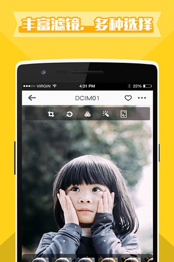 理理相册手机版(相册管理) v11.04 安卓最新版2