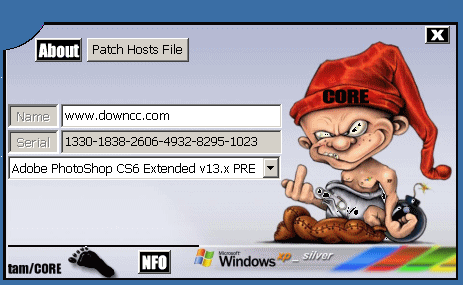 photoshop cs6注册机 免费版0