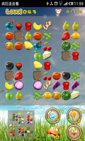 疯狂连连看400关 v1.3026 安卓版0