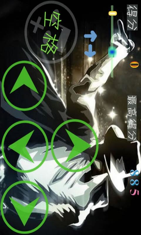 爱玩炫舞 v2.9.6 安卓版1