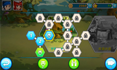 史诗战役中文修改版 v1.0.7 安卓版1