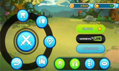 史诗战役中文修改版 v1.0.7 安卓版3