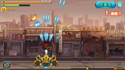 坦克争霸内购修改版 v2.04 安卓版3