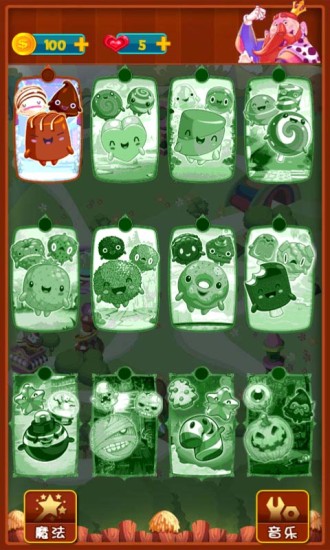 糖果泡泡龙 v1.0.0 安卓版1