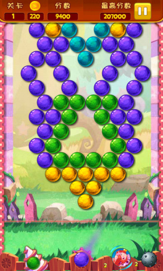 糖果泡泡龙 v1.0.0 安卓版3