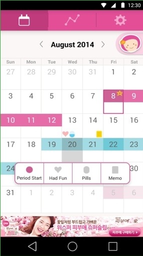 生理周期日历(MagicDay) v1.2.1 安卓版0