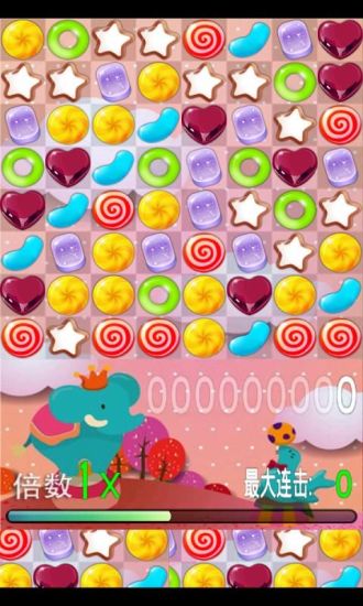 疯狂爱消除 v3.3 安卓版1