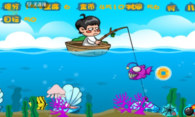 欢乐垂钓内购修改版 v1.0 安卓版_附游戏攻略0