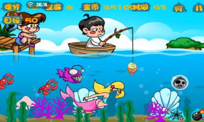 欢乐垂钓内购修改版 v1.0 安卓版_附游戏攻略1