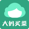 大妈买菜
