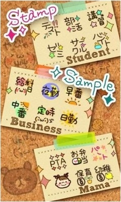 可爱日历手绘2020(PETATTO CALENDAR) v3.3.12 安卓版0