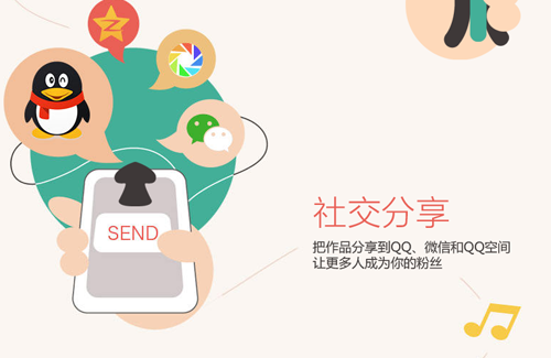 全民k歌mac电脑版 v4.6.6 官方苹果电脑版2