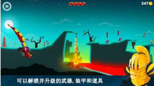 龙之丘无限金币版(Dragon Hills) v1.2.7 安卓版2