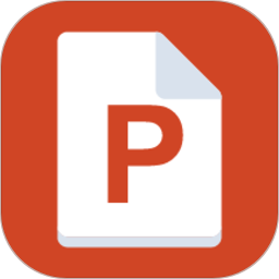 PPT制作必修课手机版