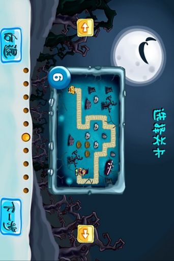 恶魔突袭 V1.3.2 安卓版3