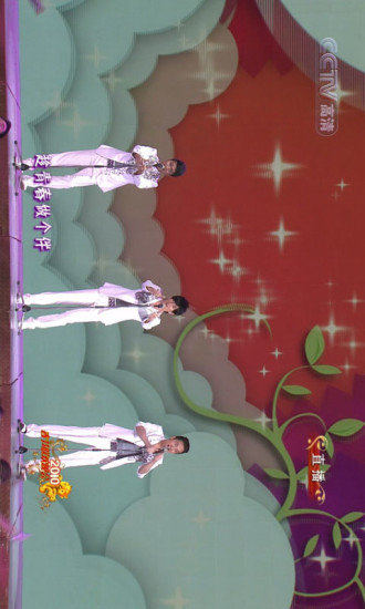 老K视频播放器(万能视频播放器) v6.6.1 安卓版3