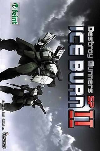 机器人终极对决 v4.0.3 安卓最新版1