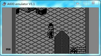 步步高伏魔记pc版 v1.1 绿色版0