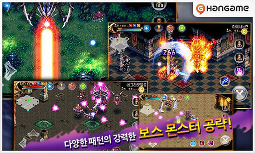 阿尼玛之战(阿尼玛AnimA) v1.0 安卓版0