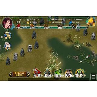 至尊封神 v2.4.6 安卓最新版2