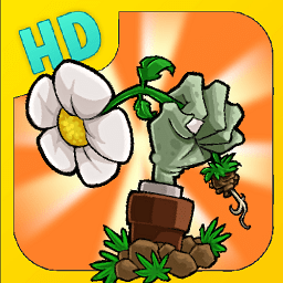 植物大战僵尸HDpak版