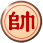 棋奕通(手机象棋游戏)